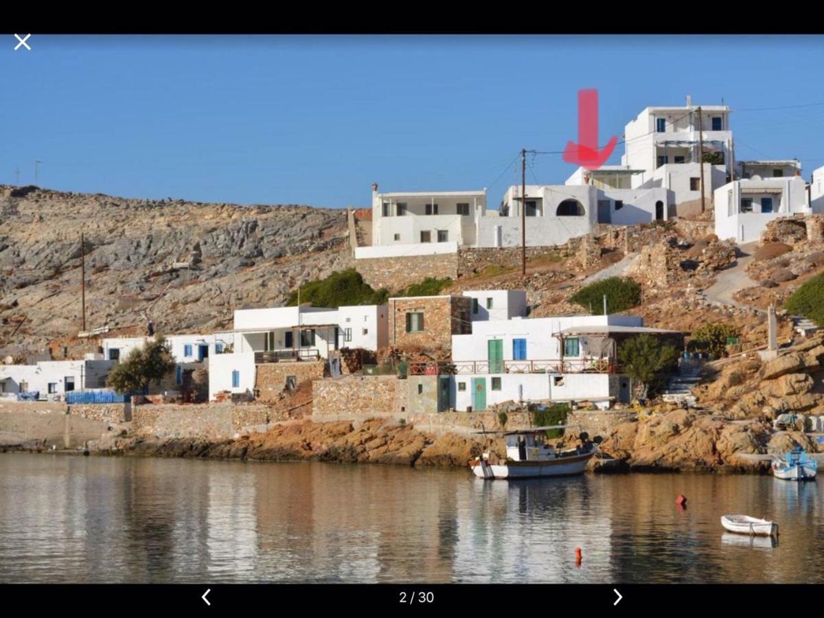 Sifnos Sea Lovers Holiday home Cherronisos (Sifnos)